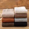 Pressure Slimming Calf Socks, Strong Pressure Shaping Long Tube Socks, Women's Mid-tube Autumn and Winter Trendy High Tube Solid Color Cotton Socks