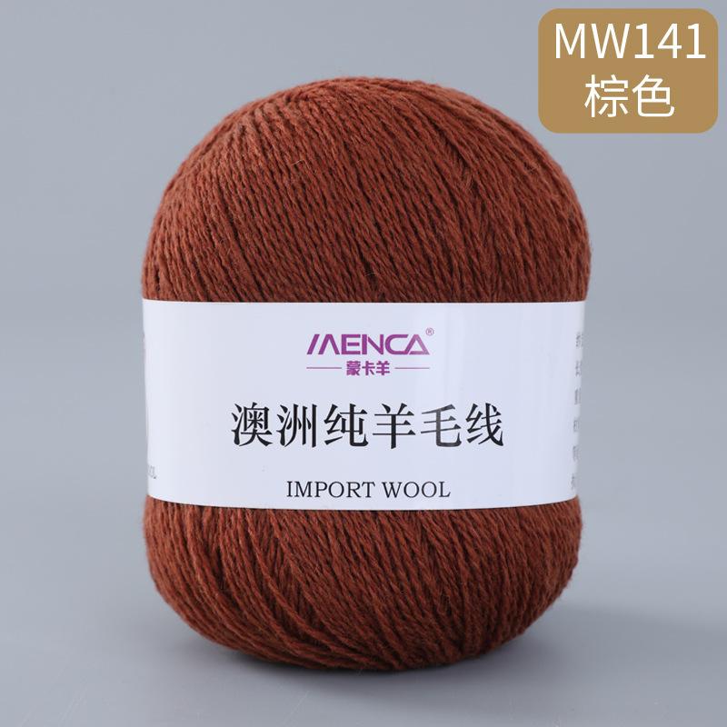 50g/roll 100% Pure Wool Yarn 2-strand Medium Coarse Yarn for Hand Crochet Scarves Sweaters Comfortable Warm Breathable Thread