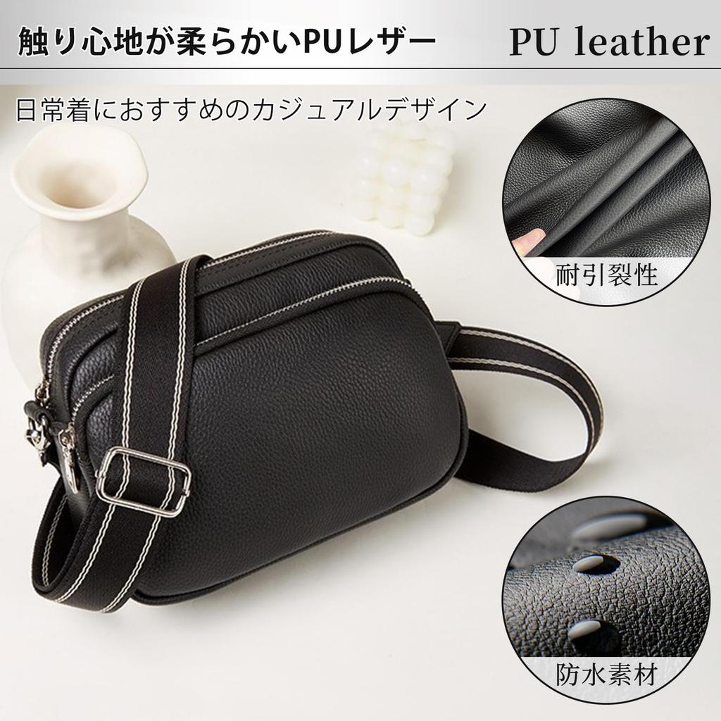 HUHUKEEP Women's Lightweight Crossbody Mini Bag, Small, Black