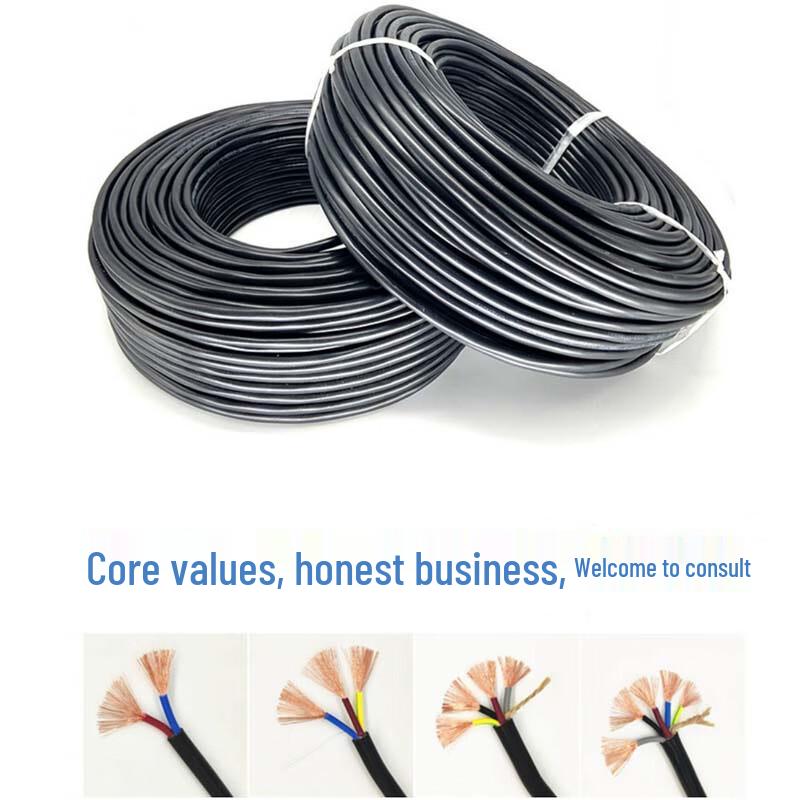 Chuangyi RVV Oxygen-Free Copper Electrical Cable