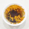 2023 Neuer Schwarztee-Tee der Rasse Gui Hua Xiao mit starkem Blumenduft, 500 g