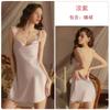Women's Silky Satin Cowl Neck Padded Cami Sleep Dress Lounge Set
