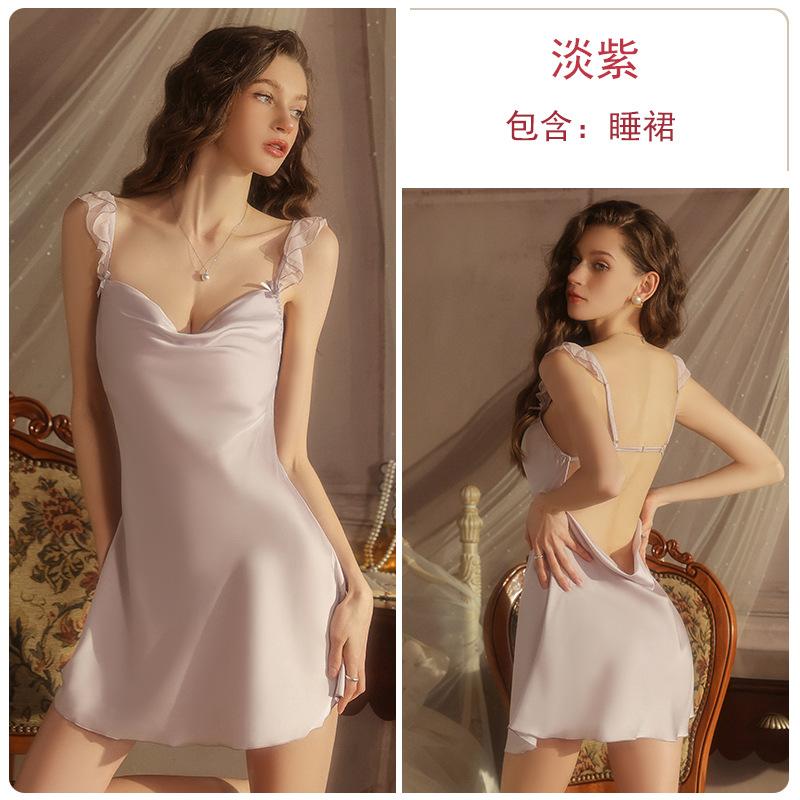 Women's Silky Satin Cowl Neck Padded Cami Sleep Dress Lounge Set