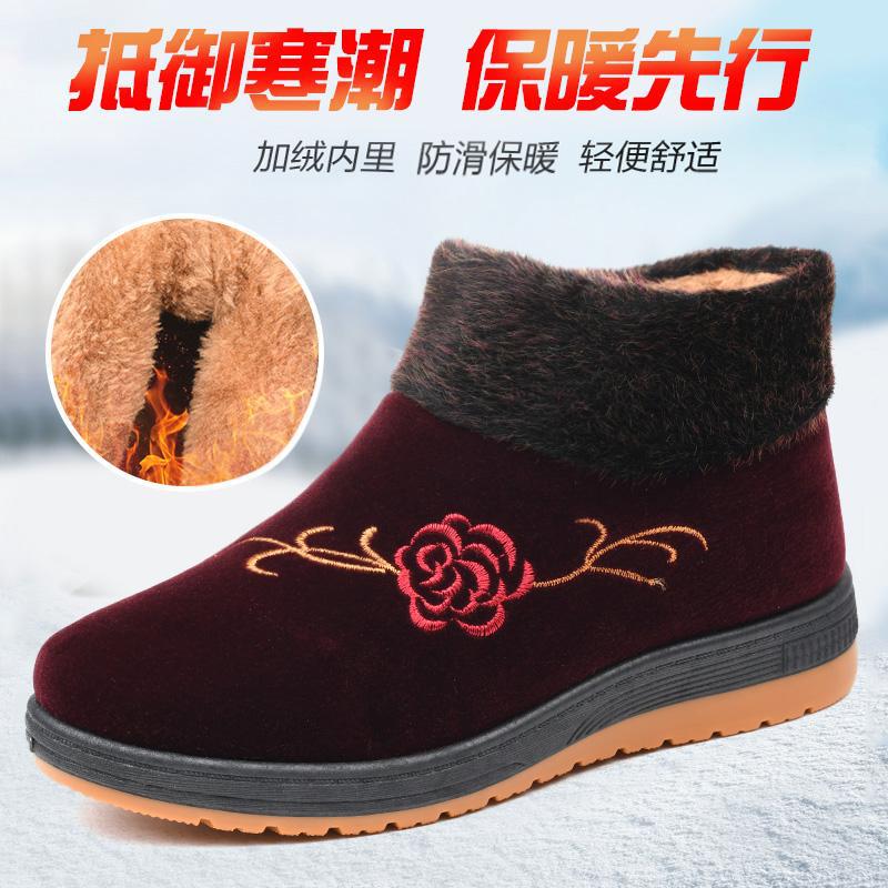 

2025 старые пекинские тканевые туфли женские туфли зимние пожилые хлопковые туфли женские бархатные теплые пожилые мягкая подошва бабушка хлопковые сапоги 40 красный