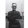 Hu Shi's Essential Writings (New Edition)