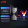 Lenovo Laiku Fighter Feng 7000 Gaming PC (i5-12400F, RTX 3050) with 24.5-inch 240Hz Monitor (CN Version)
