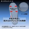 Daiwa Neo Deck Boots (Very Short) DB-1412 Navy Black SS3L Various (2023 Model)