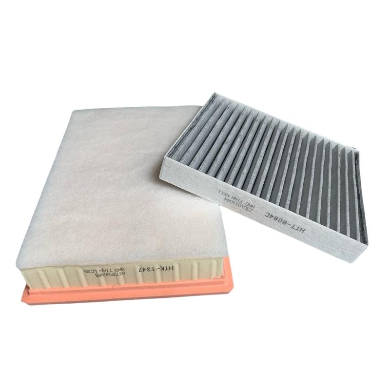 Air Filter For    BAIC Senova D50 BEIJING U5 PLUS 1.5T Engine Cabin A/C Fresh Air Filter Cleaner Accessories