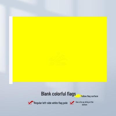 Large Yellow Outdoor Training Command Flag