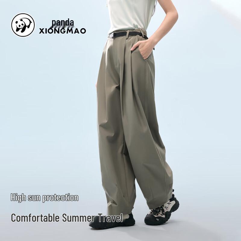 Panda Outdoor Water-Repellent Loose Casual Trousers