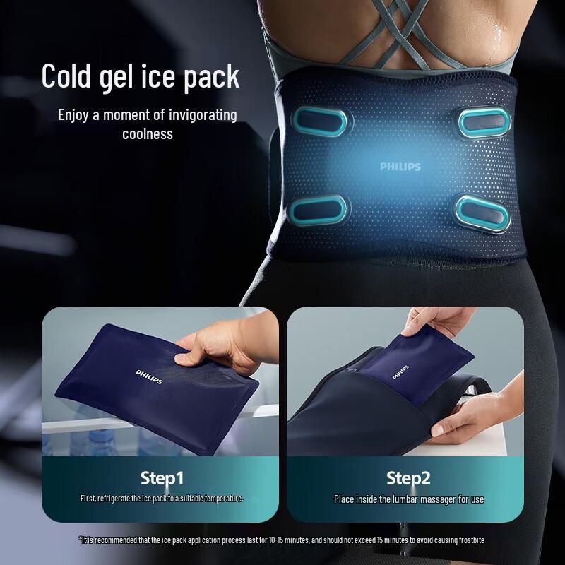 Philips Portable Lumbar Massager with Heat, Cold & Vibration CN plug (adapter included)