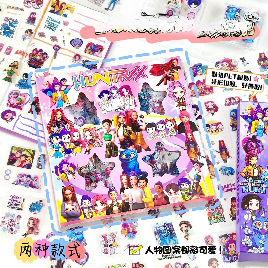 New Hot Popular Kpop Devil Hunter Girls Group Pattern Boxed, Self-cutting, Creative DIY Stickers