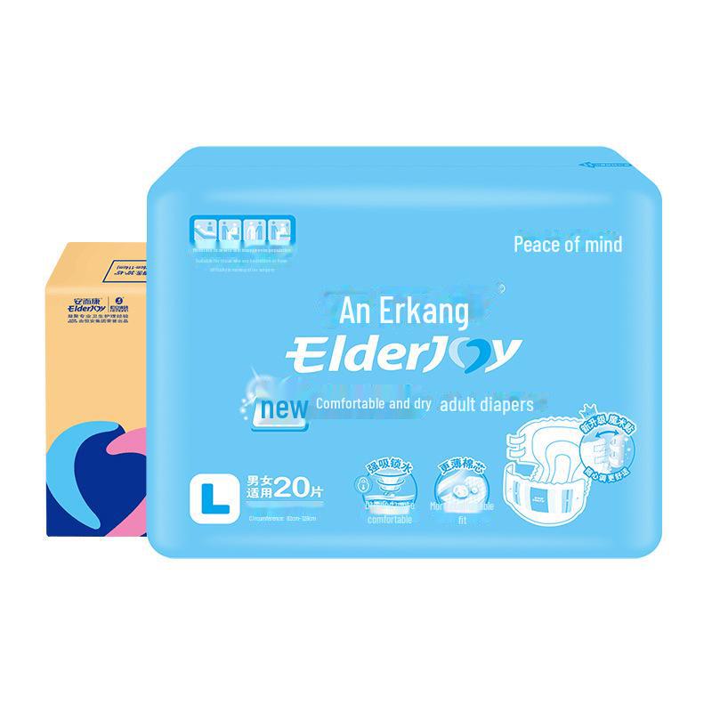 Anerkang Disposable Adult Diapers for Elderly Women, Sizes M/L/XL
