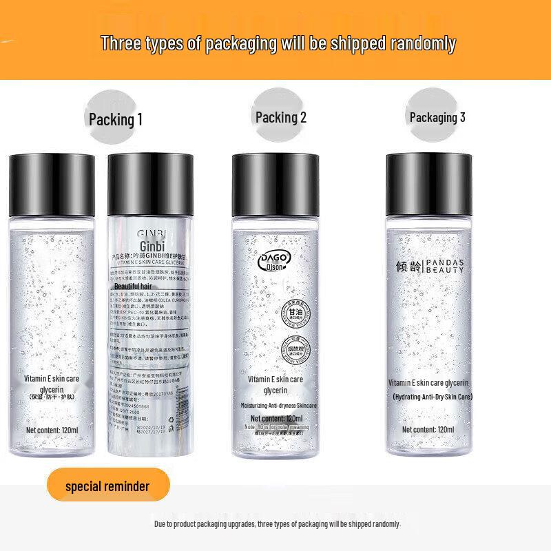 DAGO Vitamin E Face Hydrating Glycerin