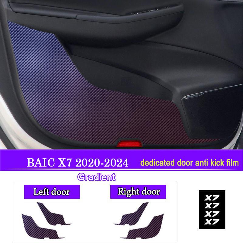 Car Door Anti Kick Pad Protection for BAIC X7 2020 2026 2026 2026 Auto Anti-Dirty Anti-Collision Interior Stickers Accessories
