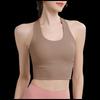 OEING Naked Feel Racerback Sports Bra