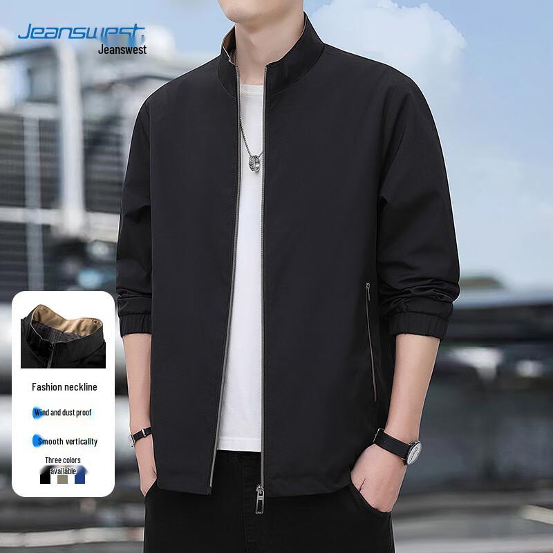 Jeanswest Men's Stand-Collar Casual Jacket