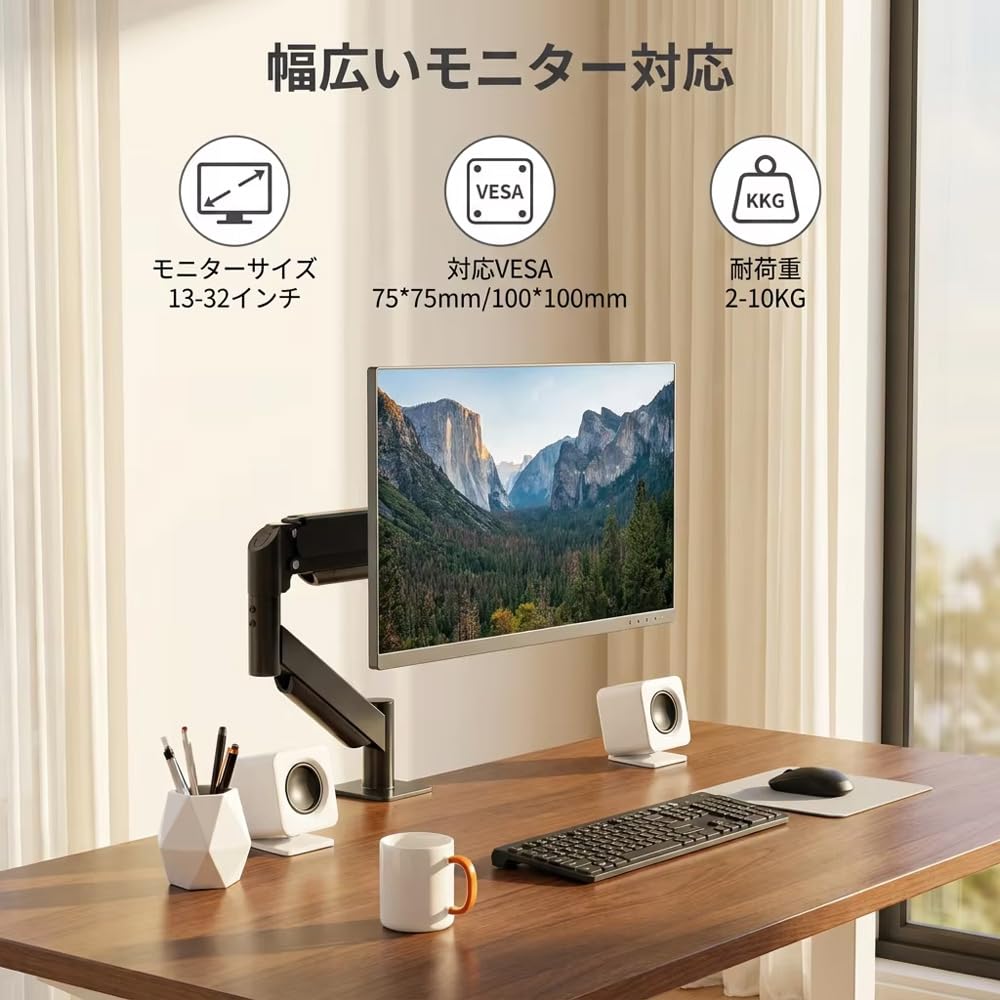 ERGOMAKER Monitor Single Screen Curved Monitor Compatible Arm, 13-32 Inch, Compatible,