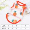 Pet Clothes Cat Summer Mesh Vest Clothing Comfortable Clothes For Cat And Small Dog Fruit Pattern Printed Cartoon Cute Cloth
