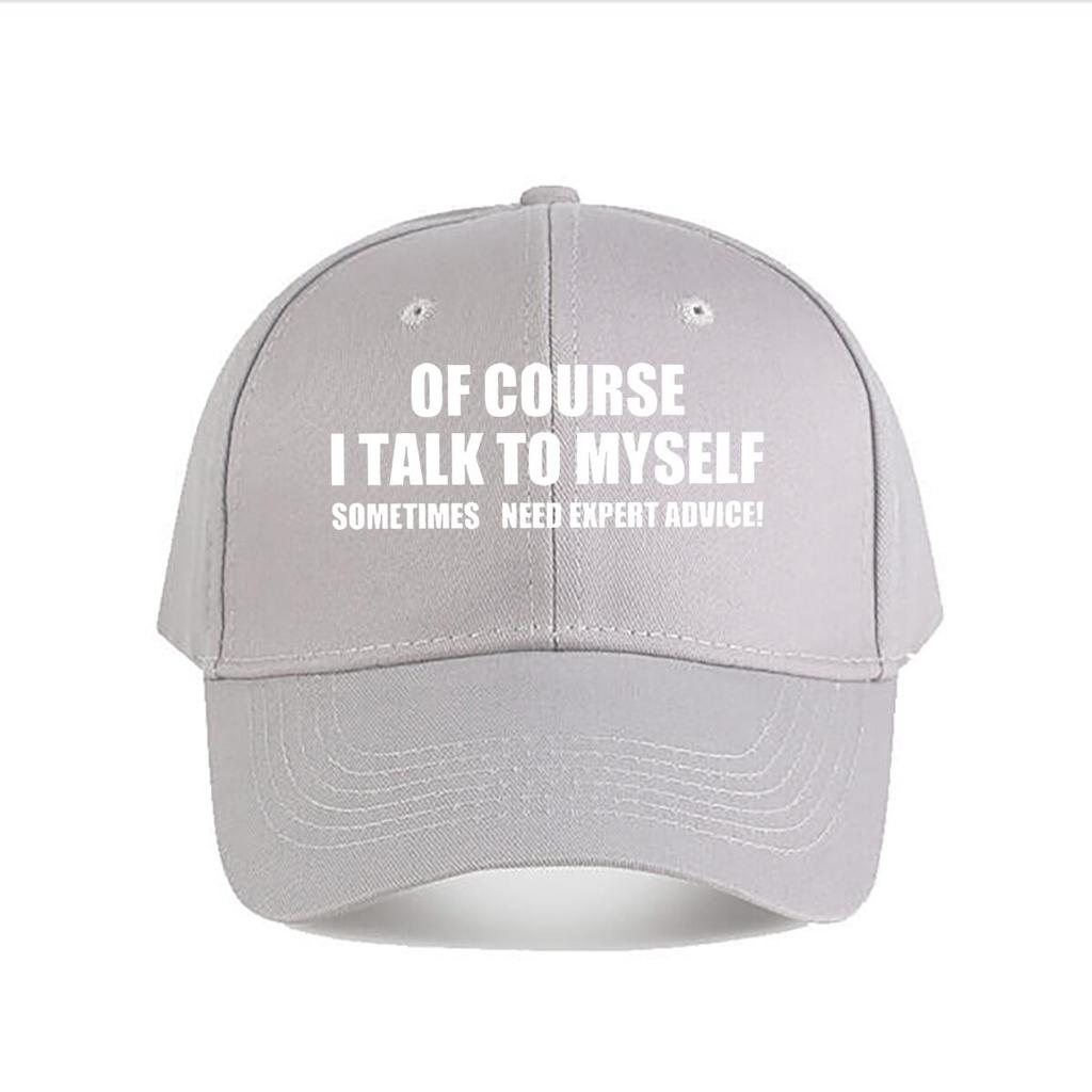 Funny SelfTalk Expert Advice Baseball Cap Fashion Unisex Sunhat Womens Outdoor Sports Snapback Cap