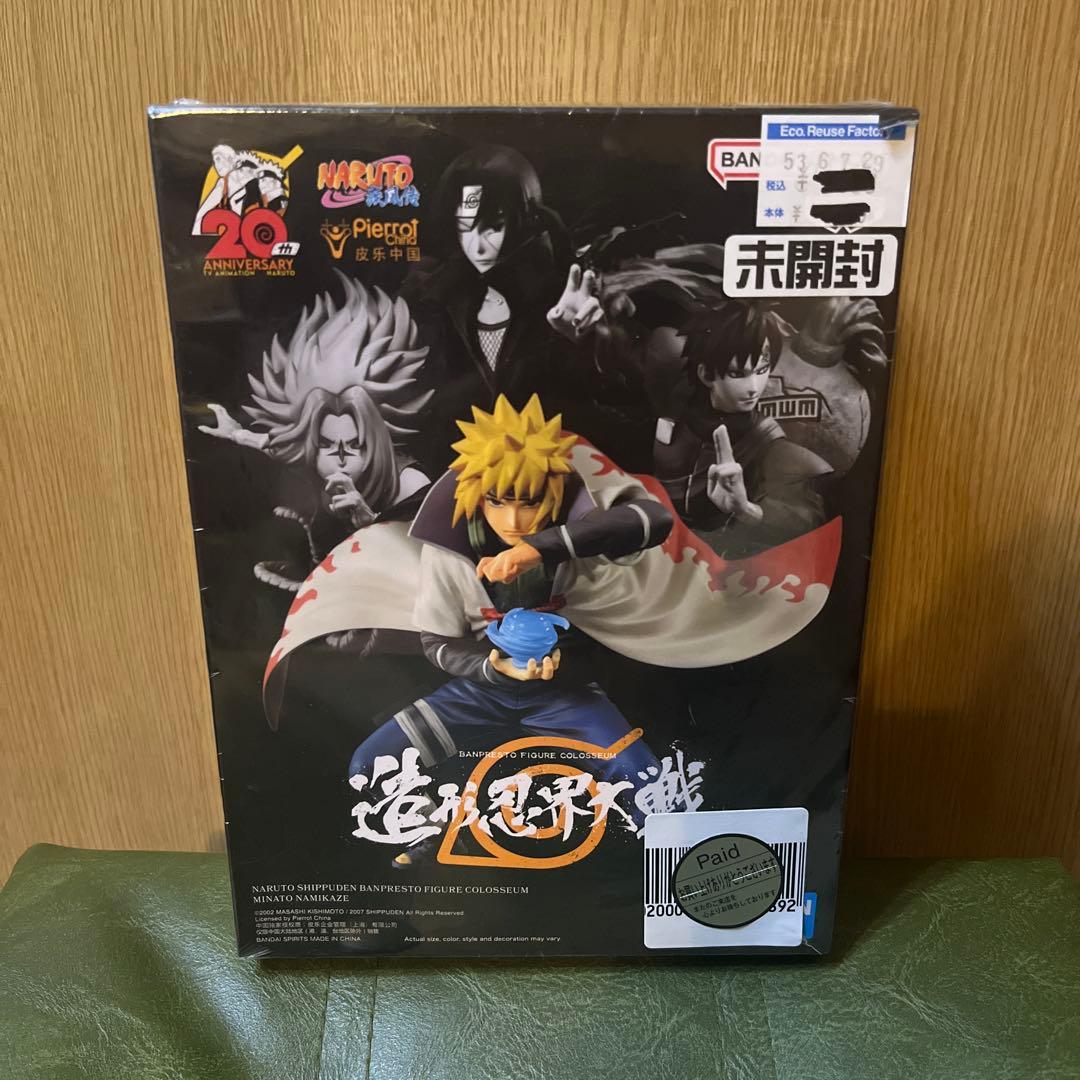 

[USED] NARUTO Ninja World Wars Fourth Hokage Minato Naruto Figure Overseas Exclusive