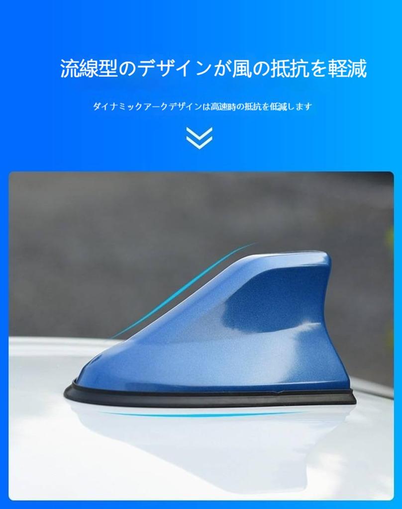 2025 New Model Shark Antenna, For Daihatsu Taft LA900S/LA910S Shark Antenna, Waterproof, Easy Installation,