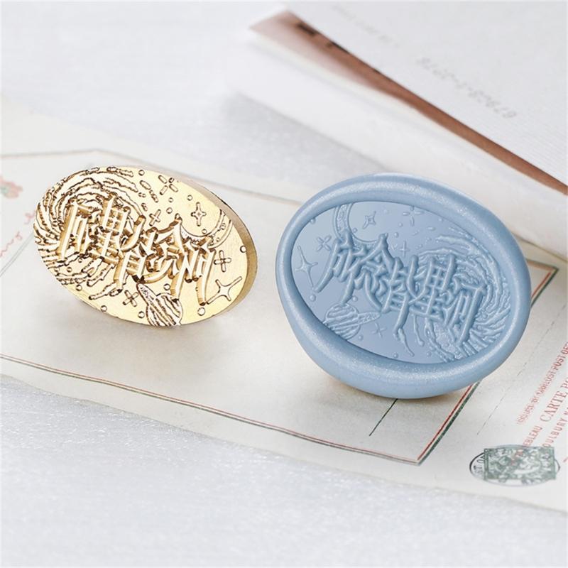 Wax Seal Stamp-Words Phrases Sealing Wax Stamp Flower Sealing Stamp for Envelope Wedding Invitations Card Decorations