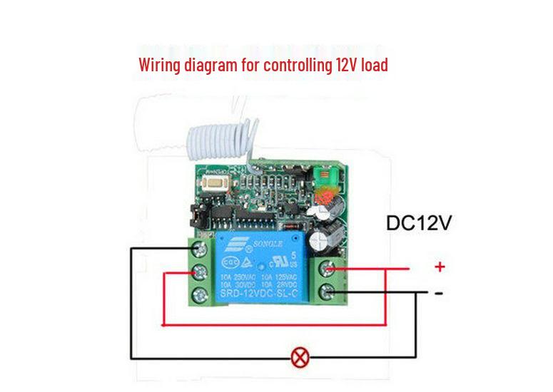 12V Wireless Remote Control Switch & Metal 2-Key Remote for A On/B Off Electric Locks or LED.