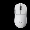 Logitech G PRO X SUPERLIGHT 2 Wireless Gaming Mouse