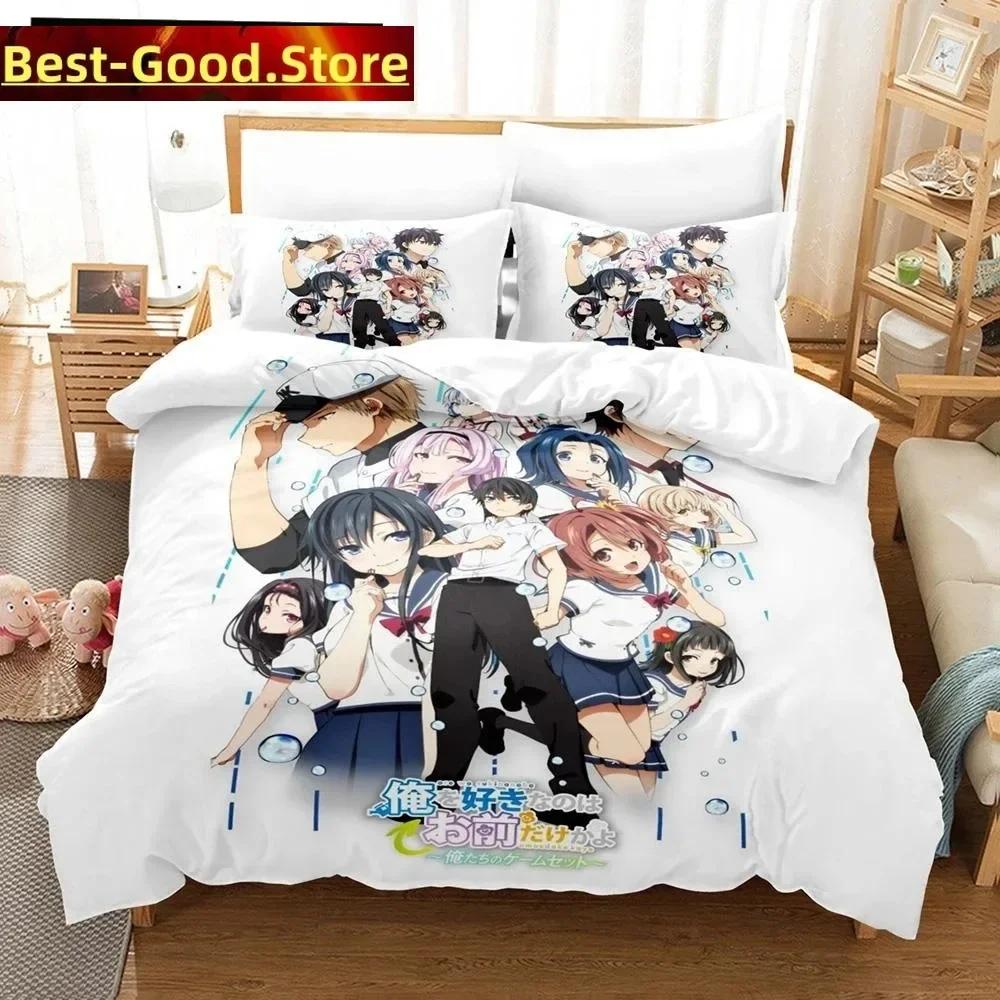Anime Ore o Suki nano wa Omae dake kayo Bedding Set Print With Pillowcase Bed Duvet Cover Single Double Queen Super King Size