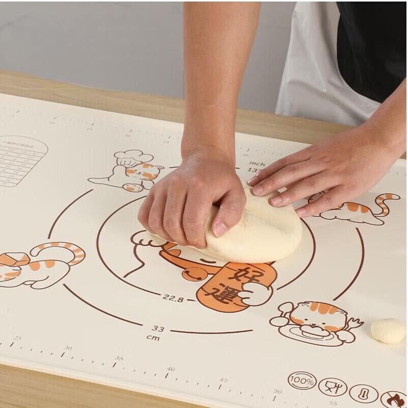 ZISIZ Silicone Kneading & Baking Mat