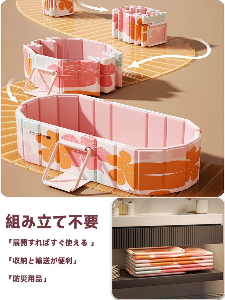 Bounvi Portable Folding Simple Open Air Cold No Assembly Easy To Easy To Heat For Children and For Home Use No Bathtub, Bathtub, Bath, Bath, Bath,