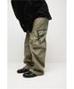 Haechinglum Darted Cargo Pants Dark Beige