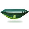 New Hammock Outdoor Double Anti Rollover Automatic Quick Opening Swing Mosquito Net Hammock Outdoor Camping Awning