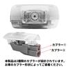 Toyota General Purpose LED Courtesy Lamp, Door Projection Light, Logo Projection, High Brightness, Cool