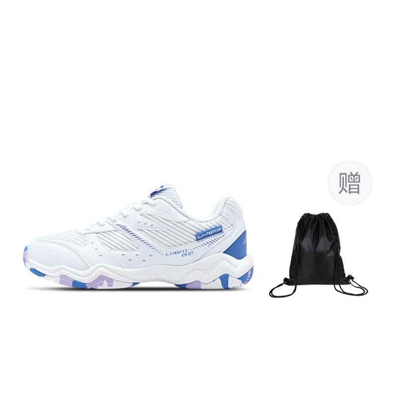 Li Ning Badminton Shoes Unisex Low top White, Blue, Purple AYTT021-2