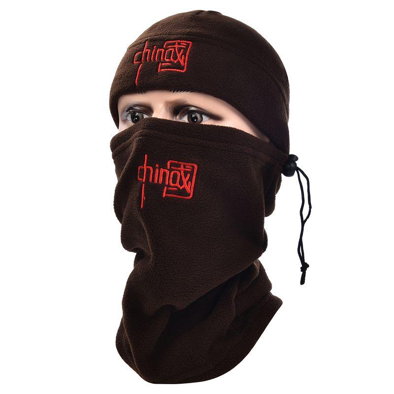 

Китайская вышитая шапка Зимняя теплая флисовая шапка Шарф Интегрированный головной убор Катание на сноуборде Ветрозащитная маска Бандана Chinese round hat + scarf (coffee) free mouth 1