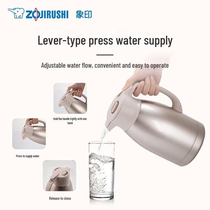 Zojirushi 1.5л Термос-кувшин из нержавеющей стали с вакуумной изоляцией