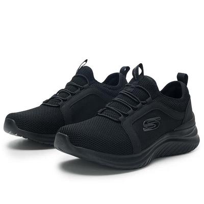 Men's Slip-On Comfort Sneakers