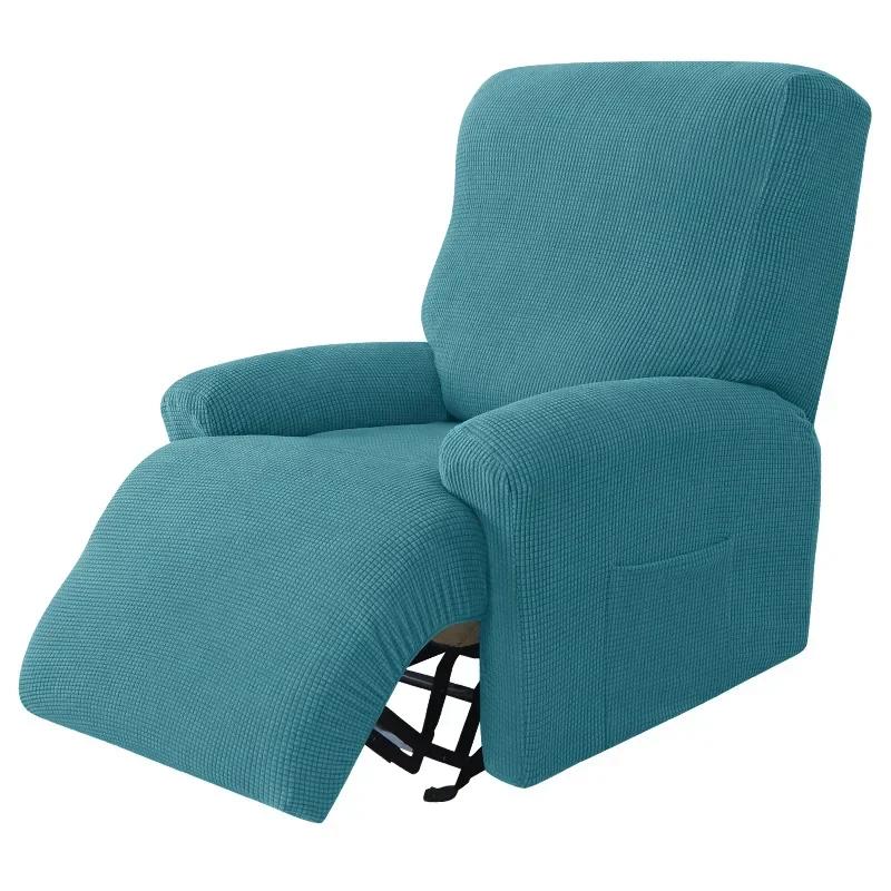 Split Style Recliner Cover Relax Polar Fleece All-inclusive  Chair Cover Lounger Couch Sofa Slipcovers Armchair Covers