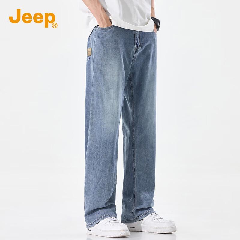 JEEP Men's Lyocell Tencel Loose Straight-Leg Jeans