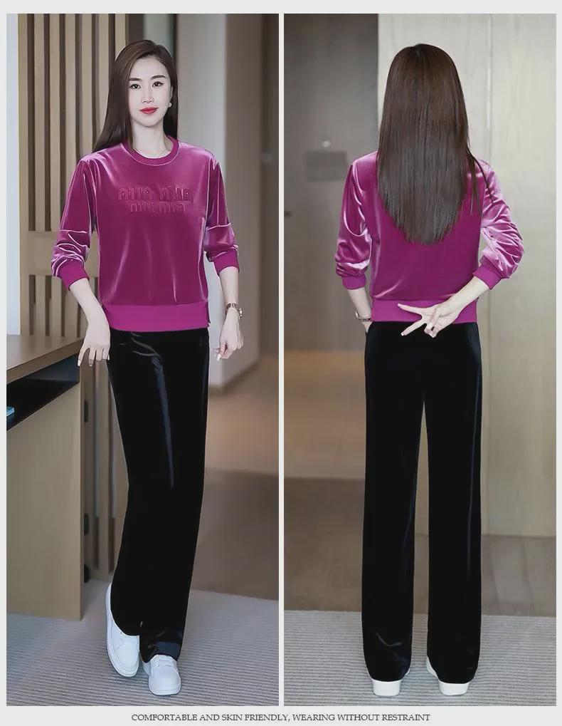 Women's Autumn Gold Velvet Two-Piece Suit: Loose-Fit Pullover & Slim Sport Pants