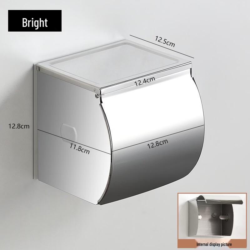 Shixun Wall-Mounted Stainless Steel Toilet Paper Holder