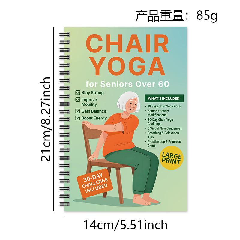 Chair Yoga For Weight Loss For Seniors Coil Writing Notebook 1pcs