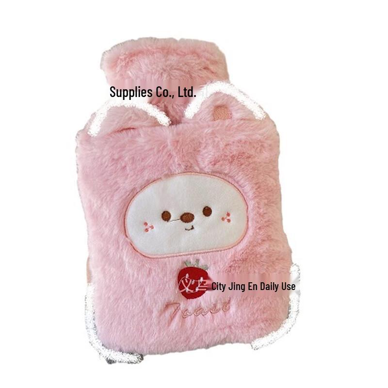 Cute Plush Hot Water Bottle Hand Warmer