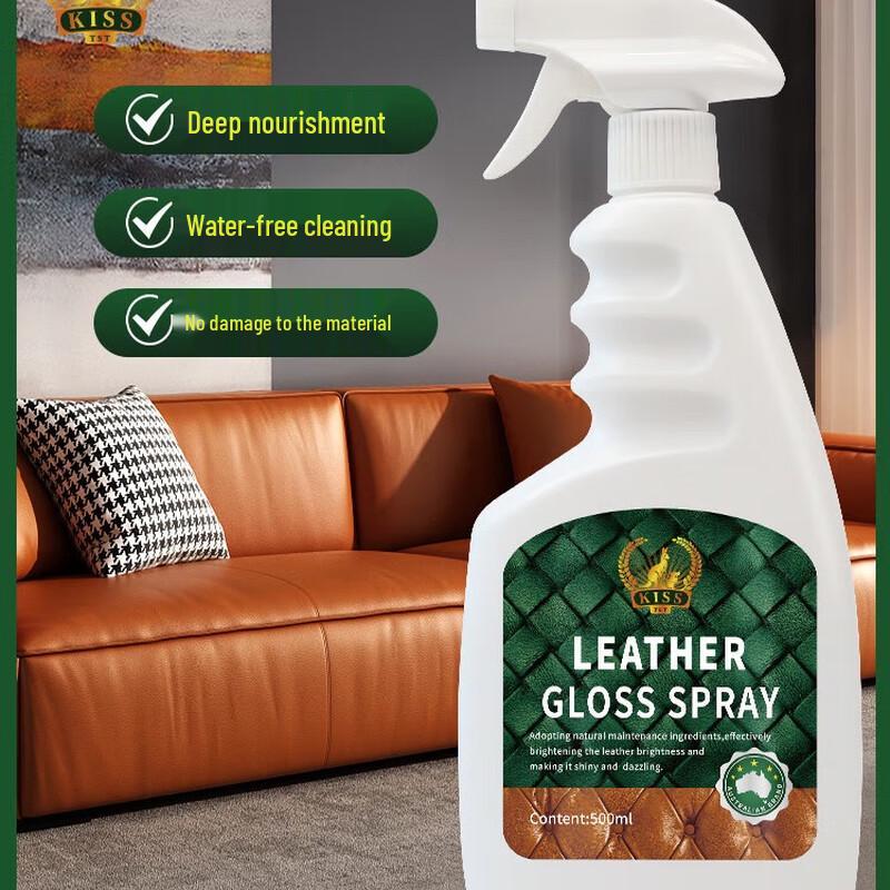 Спрей для ухода и восстановления кожи HANDUNYOU