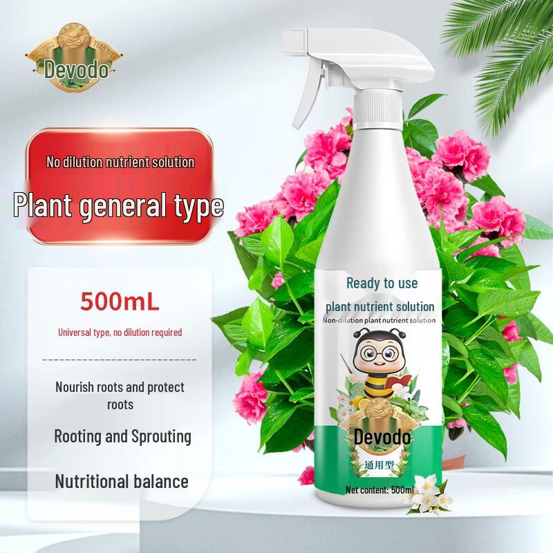 Devodo Ready-to-Use Plant Nutrient Solution 500mL