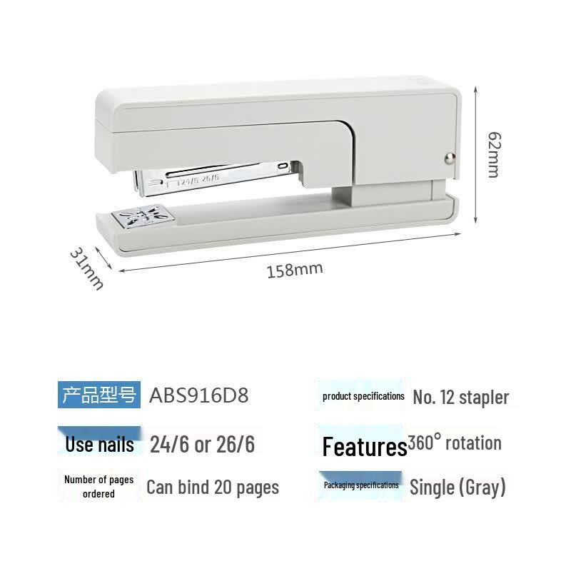MG ABS916D8 Multi-functional Effort-Saving Rotary Stapler