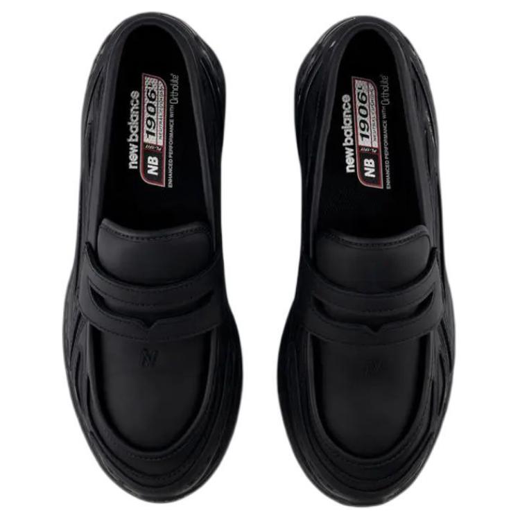 New Balance 1906L 'Black' Sneakers U1906LBN