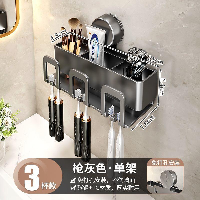 Toothbrush and Toothpaste Cup Holder, Wall-Mounted, No Drilling, Bathroom Rinse Cup, Storage Rack for Home